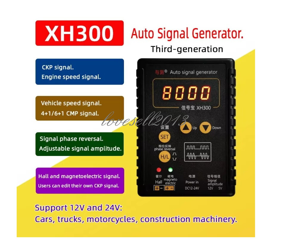 Vehicle Auto Signal Generator Hall Sensor Crankshaft Position Sensor Simulator L