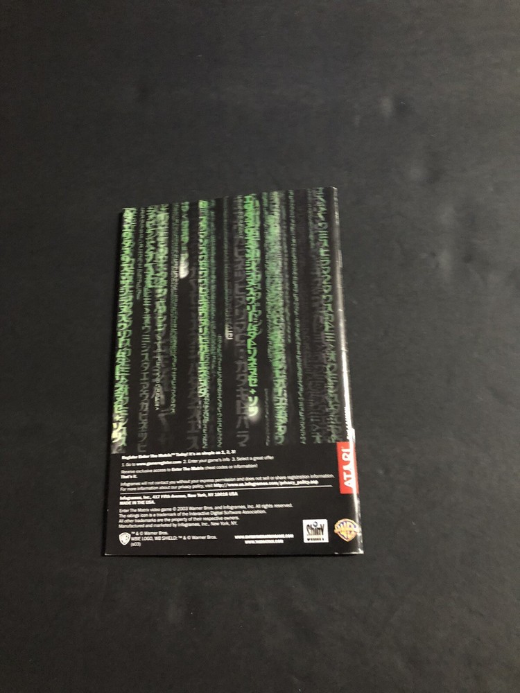 enter the matrix Xbox manual Only