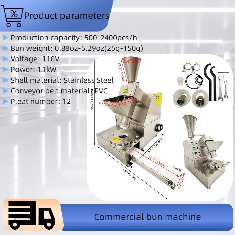 110V 25-150g Automatic Steamed Stuffed Bun Baozi Momo Forming Machine