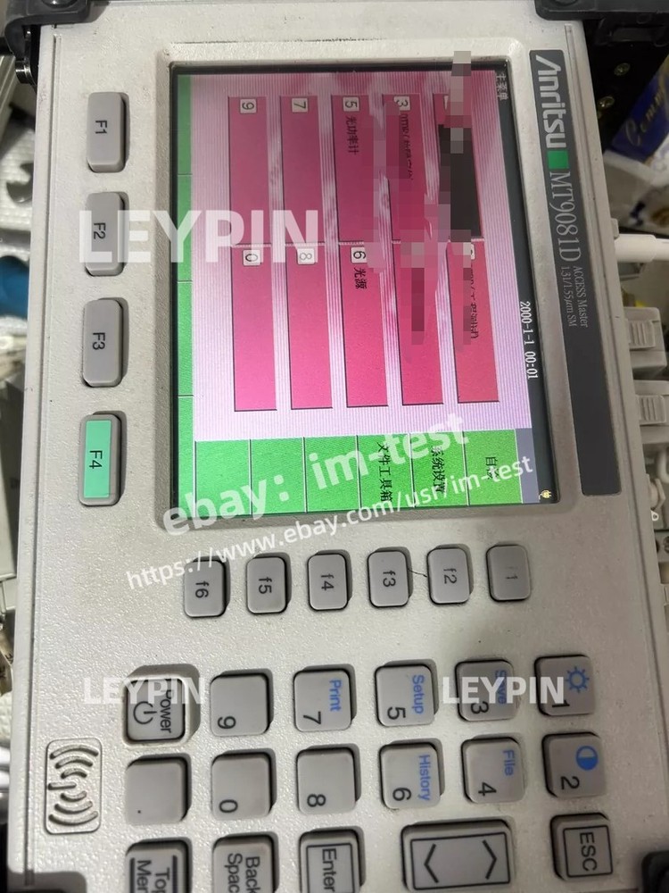 MT9081D Anritsu MT9081D Optical Time Domain Reflectometer#Im