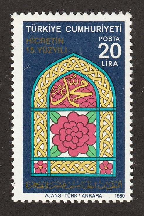 Turkey         2153           MNH OG