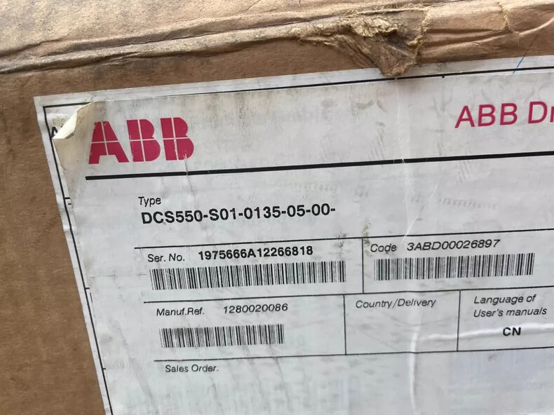 DCS550-S01-0135-05-00-00 DC speed controller