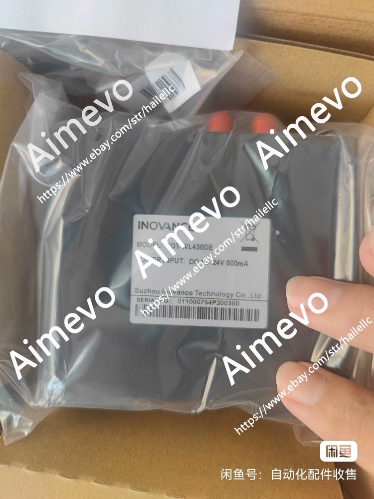 1 PC NEW IOT-WL430DE Communication Module