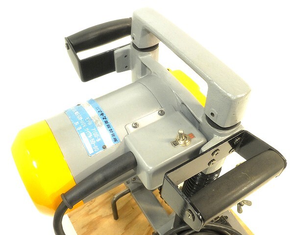 Makita Chain Mortiser 7100B sharp chain Maintenance completed Excellent