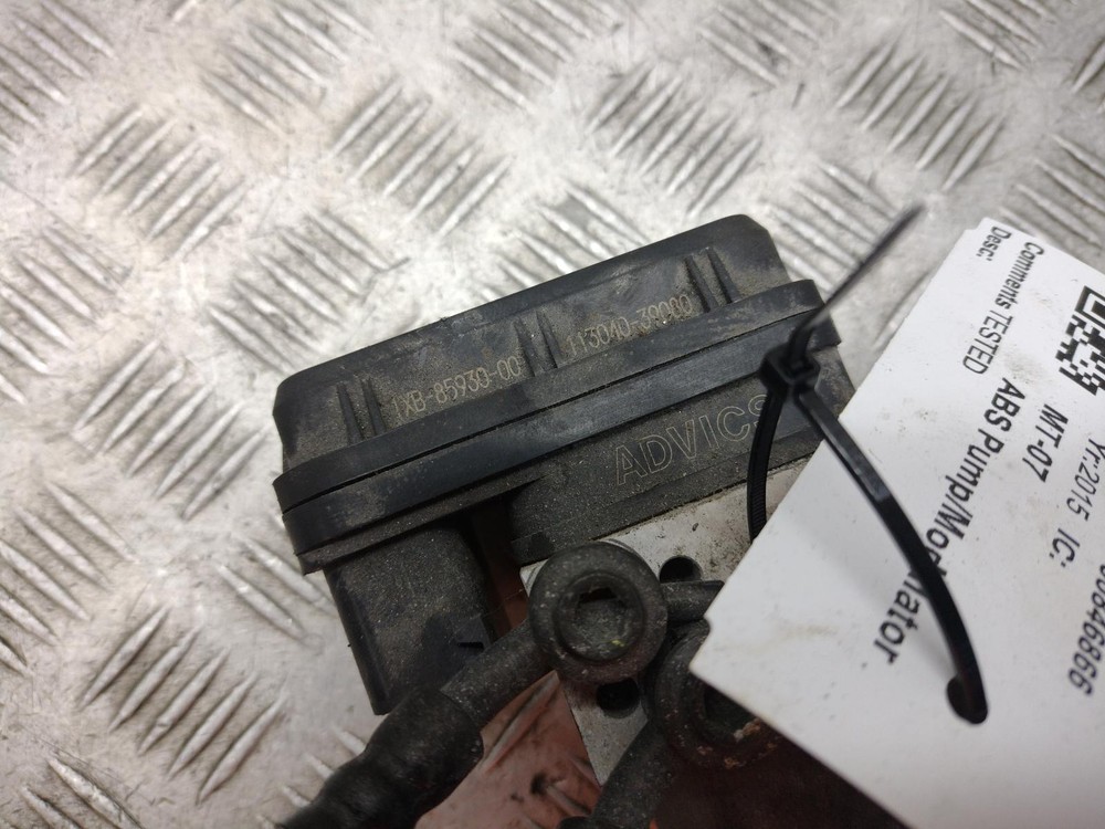 2015 YAMAHA MT-07 ABS Pump