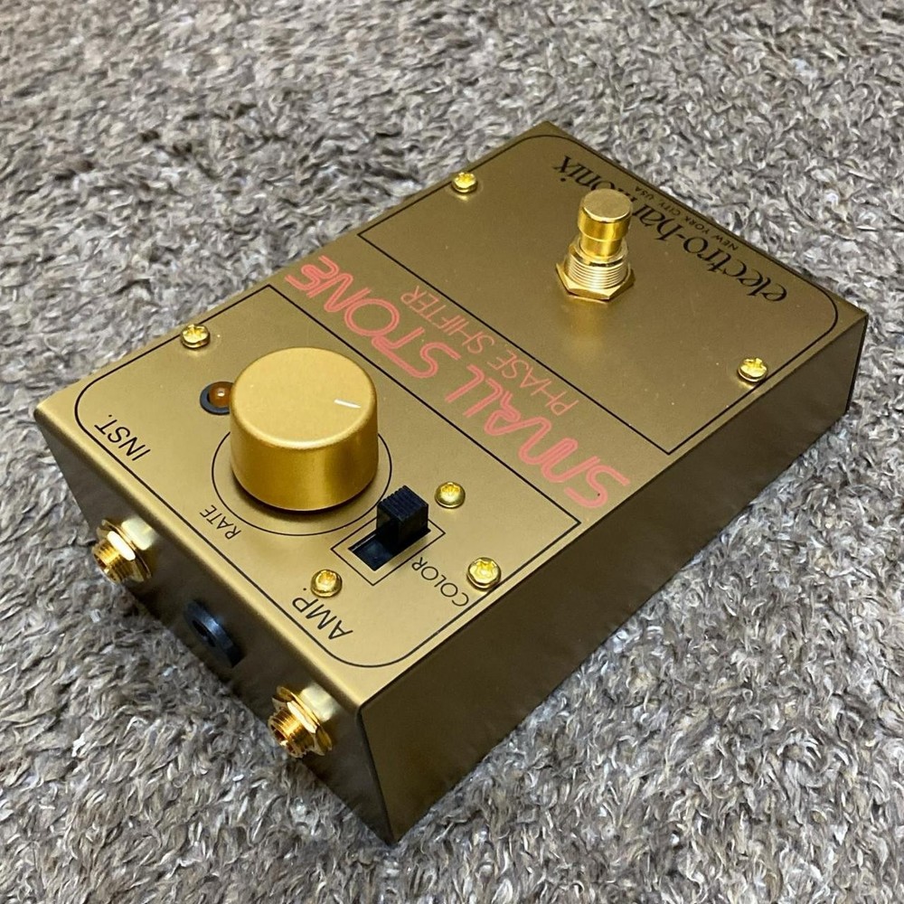 Electro-Harmonix Golden Small Stone Used Phaser