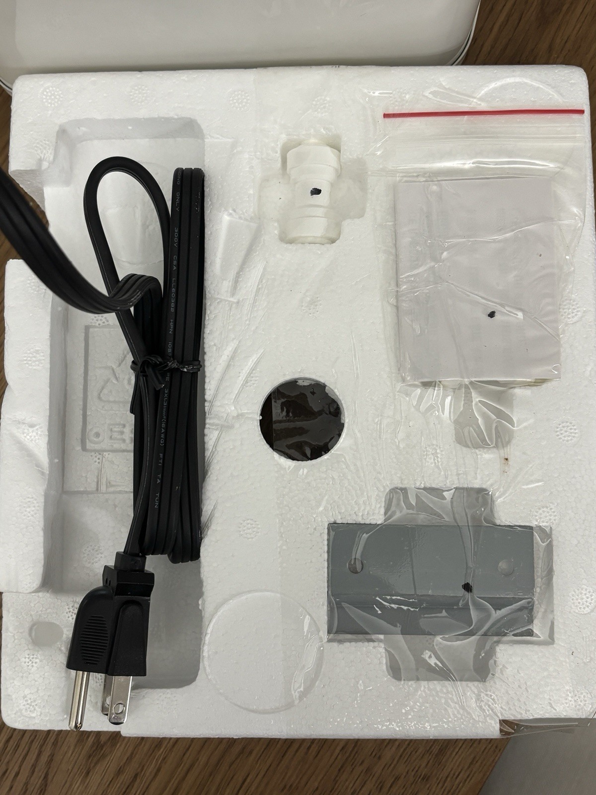 Anaheim AH-1300 Quick & Hot Instant Hot Water Tank Dispenser 1300 Watt Open Box