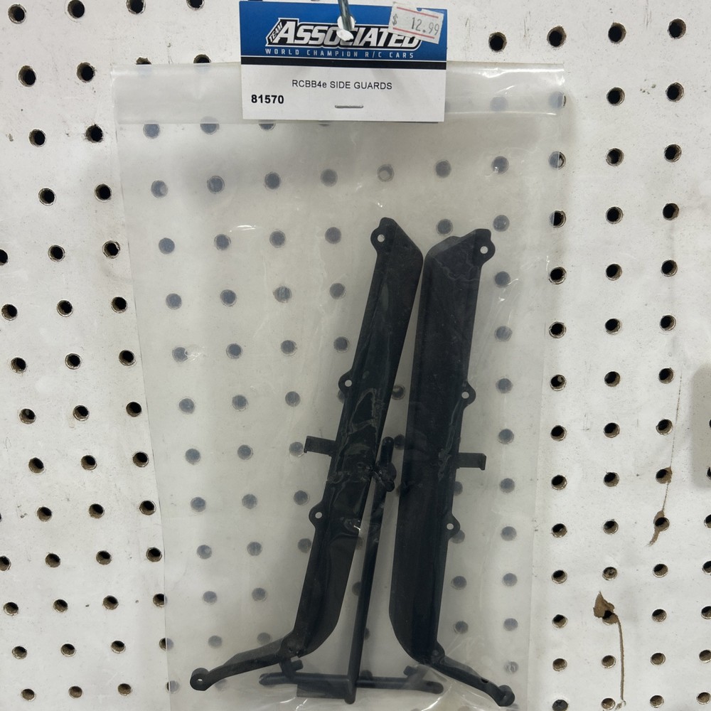 Team Associated 81570 - RC8B4e Side Guards