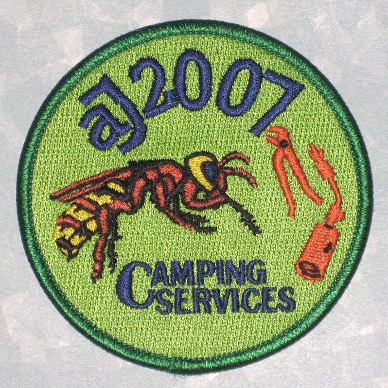 AJ2007 Camping Services Patch