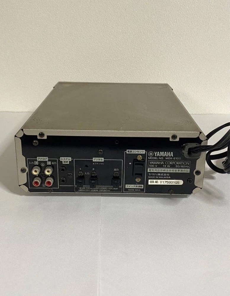 YAMAHA MDX-E100 High Specs MD Deck Recorder