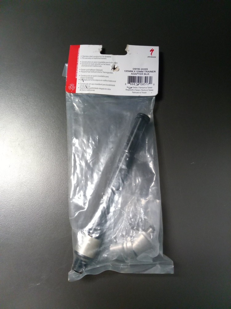 Specialized 135x12mm Trainer Adapter Thru-Axle