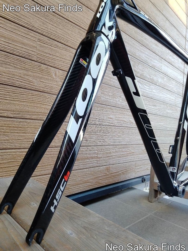 LOOK586 Frameset Set Frame