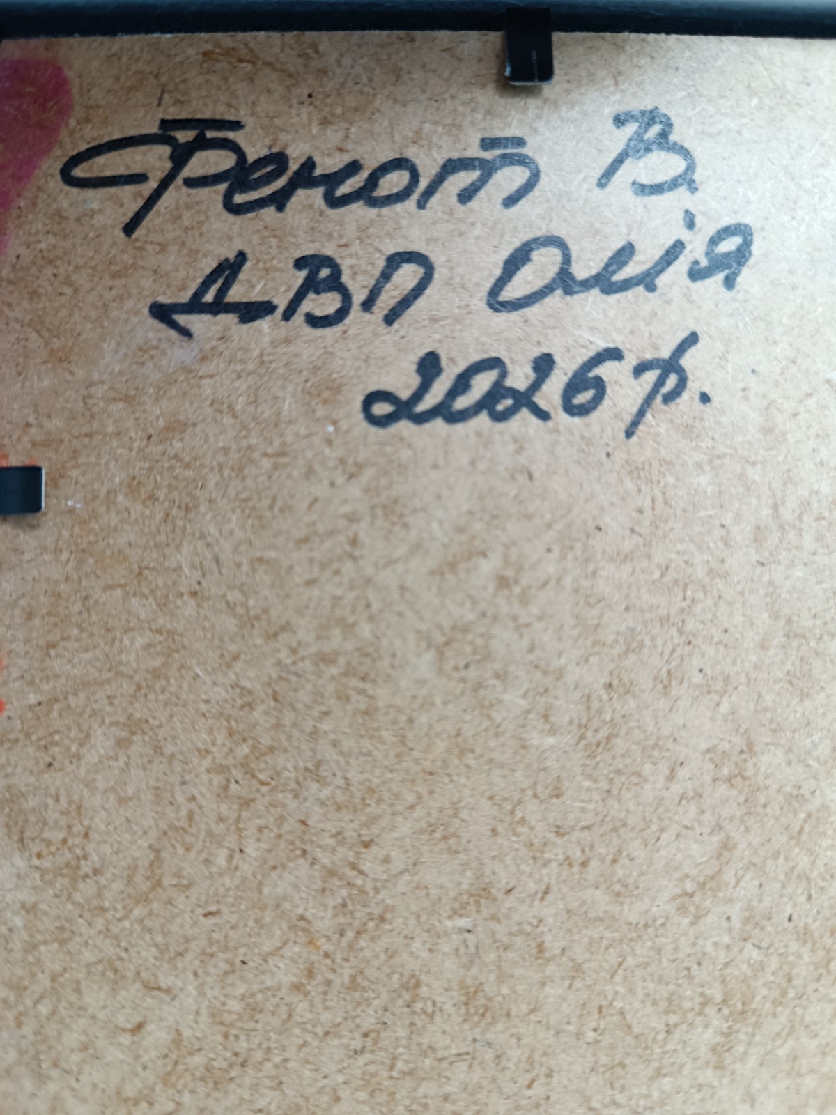 Seascape sailboat oil painting Original art Realism painting Boat 6x4