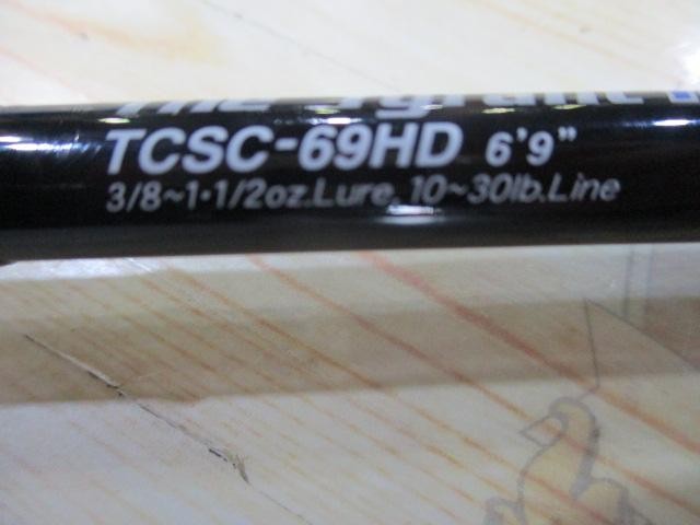evergreen Tactics TCSC-69HD Cond/B