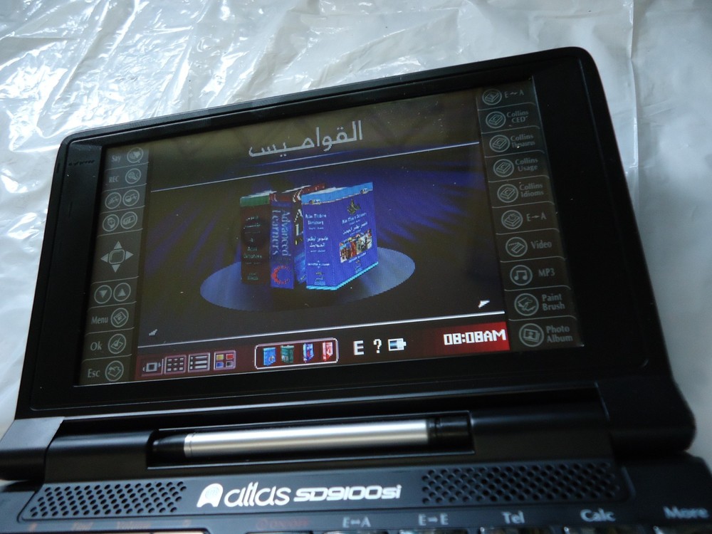 ATLAS SD9100si TALKING DICTIONARY