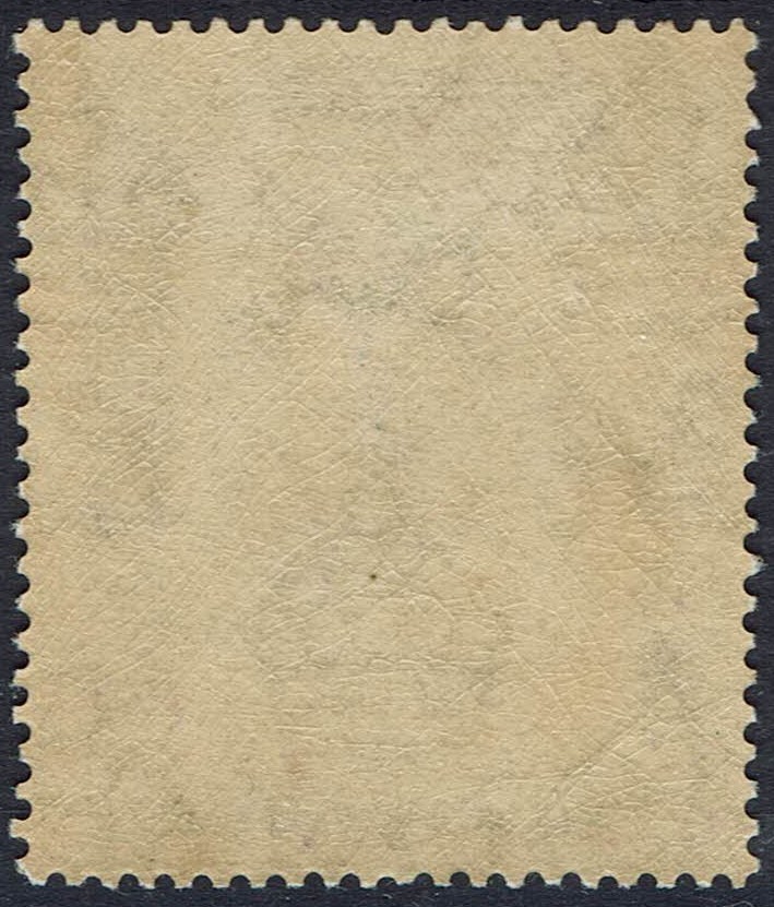 BRUNEI 1924 RIVER VIEW 25C WMK MULTI SCRIPT CA