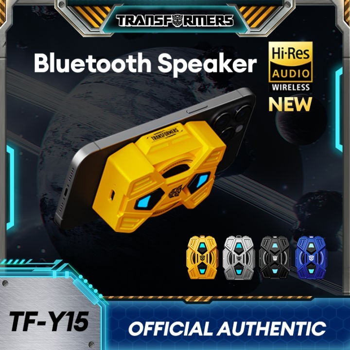 Transformers TF-Y15 Wireless Magnetic Bluetooth Speaker