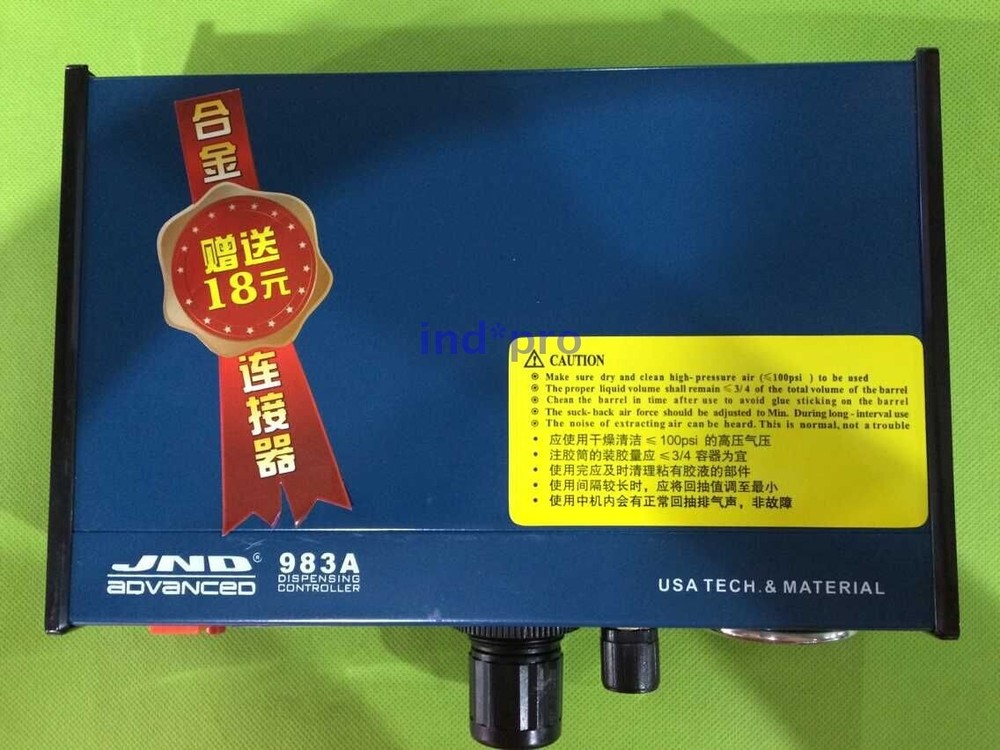 JND983A Glue Dropper Automatic Digital Display Dispensing Controller Brand New