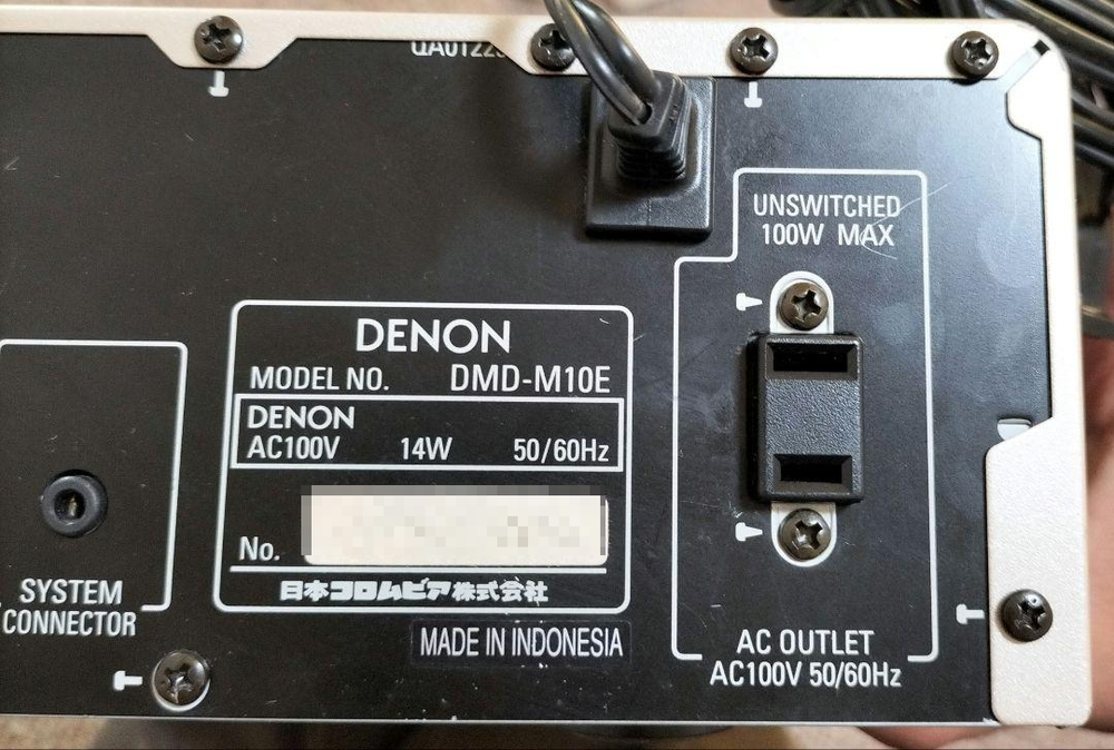 DENON DMD-M10 Mini Disk MD Deck Recorder Silver Good