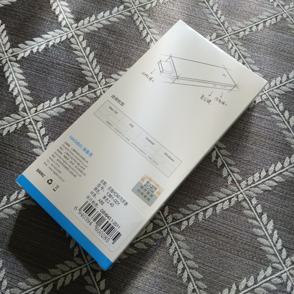 WiFi Display Dongle / Wireless HDMI Dongle