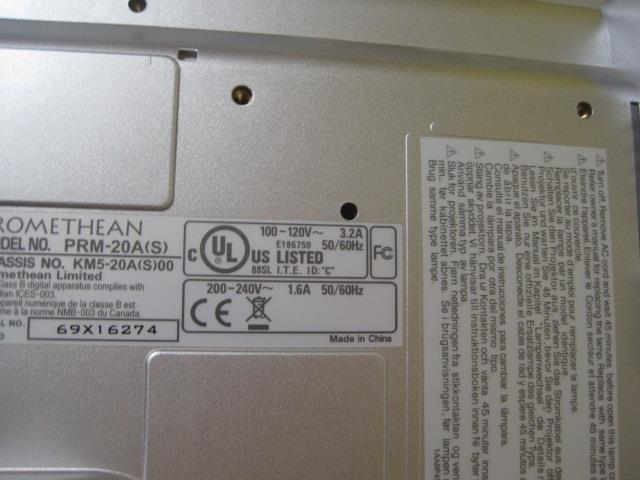 Promethean LCD Projector Silver Model PRM-20A no lamp With Remote Used
