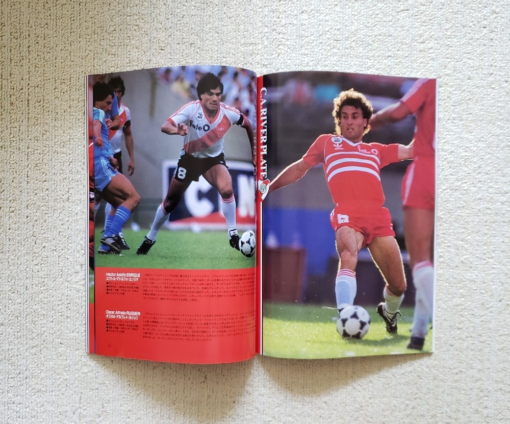 Toyota Cup 1986 (Steaua București vs. River Plate) Program