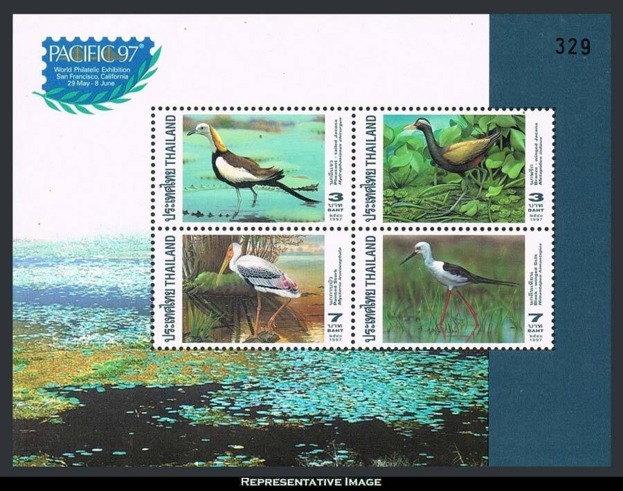 Thailand Scott 1733n Mint never hinged.