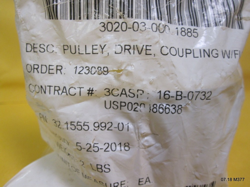Pulley Drive Coupling w/ Flange #32.1555.992-01