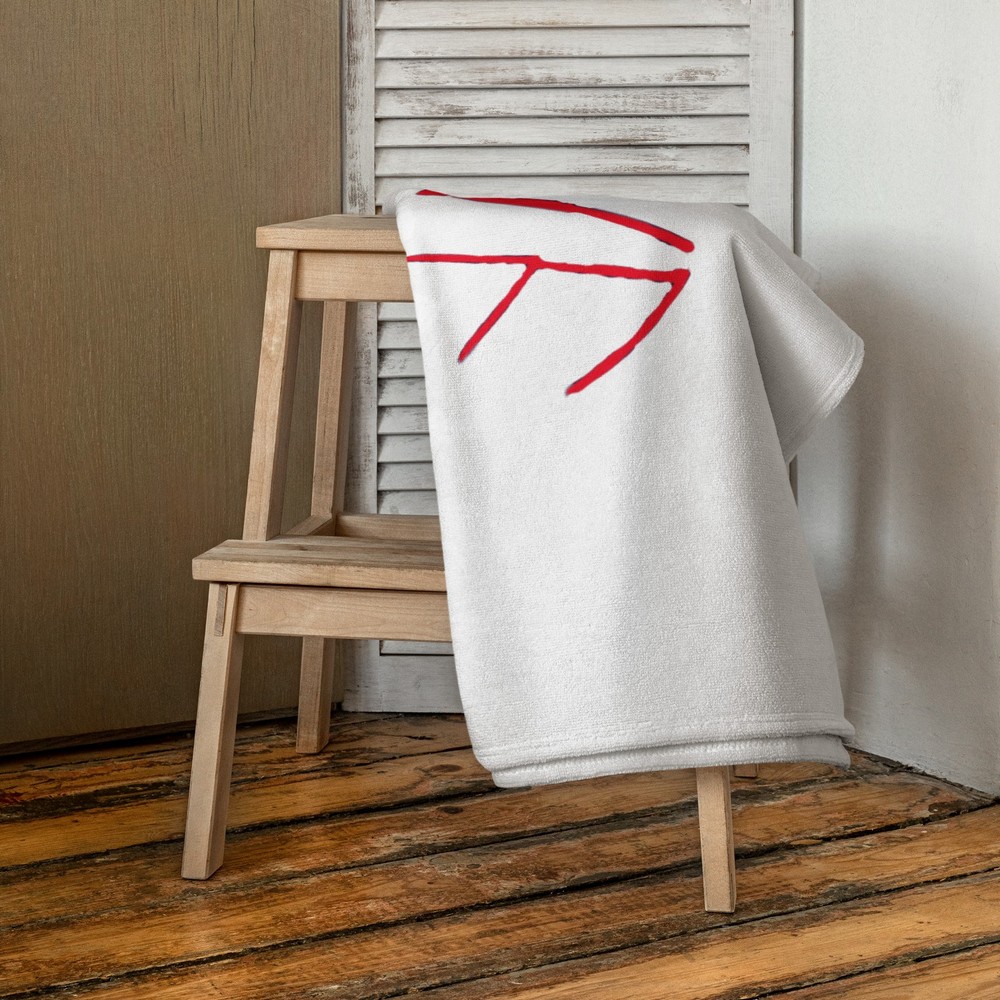 Lil Peep Love Towel