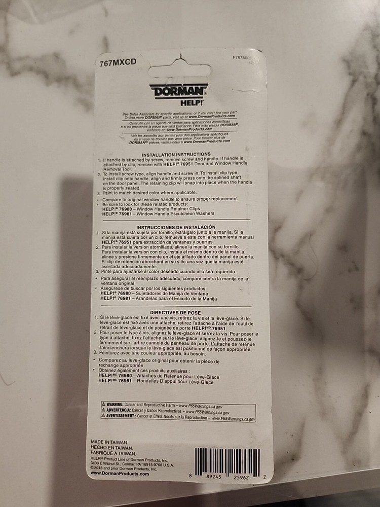 767MXCD Dorman Window Crank Handle, RIGHT OR LEFT, Ford