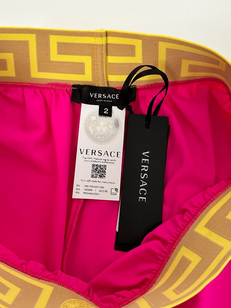 Versace Greca Border Swim Shorts Size 2