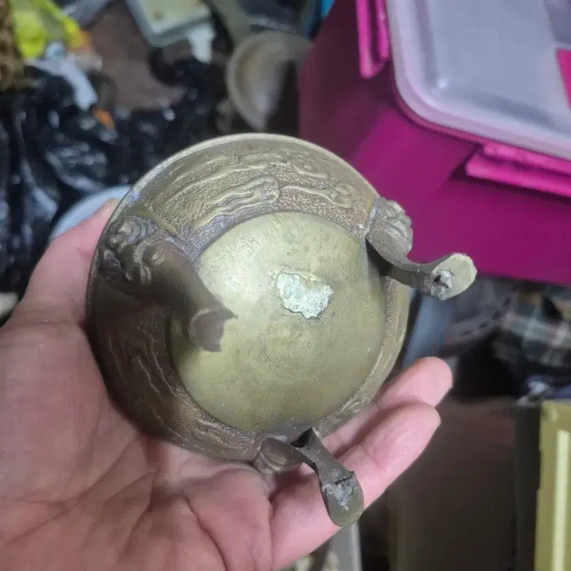 Small Brass Incense Burner with Vintage Pattern