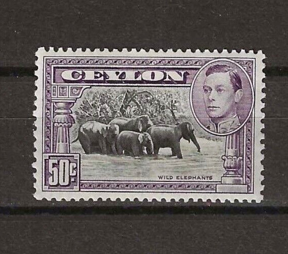 CEYLON 1938/49 SG 394 MINT