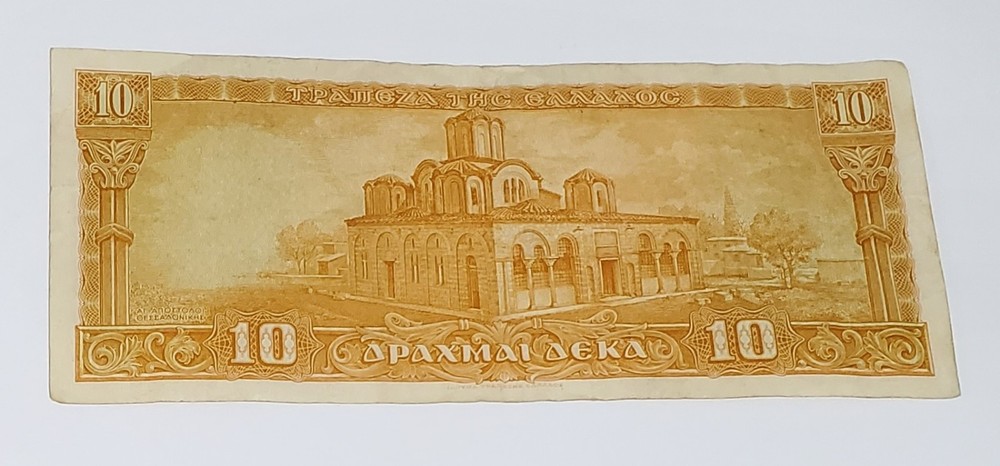 1955 Greece 10 Drachmai Circulated Banknote