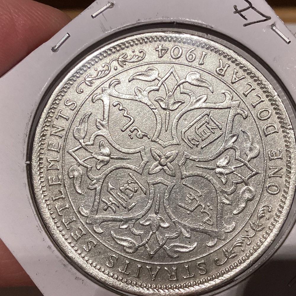 1904 straits settlements dollar AU+ Lightly Cleaned