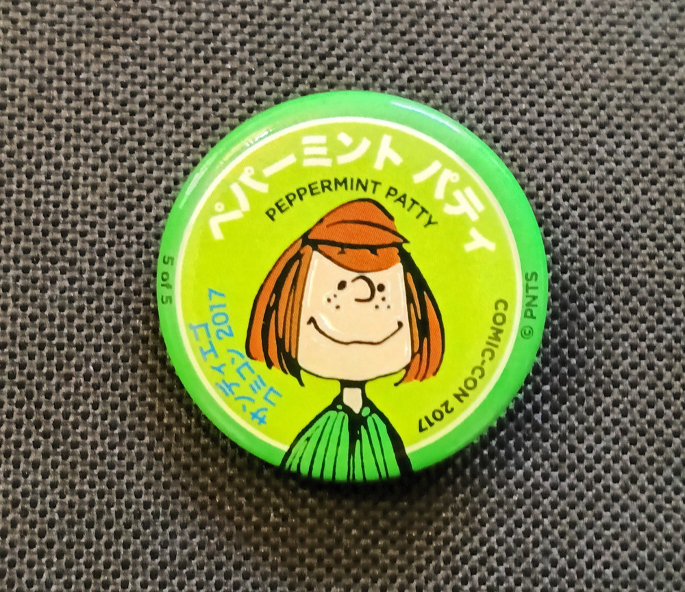 2017 San Diego Comic Con SDCC Peanuts Exclusive Daily Button Peppermint Patty