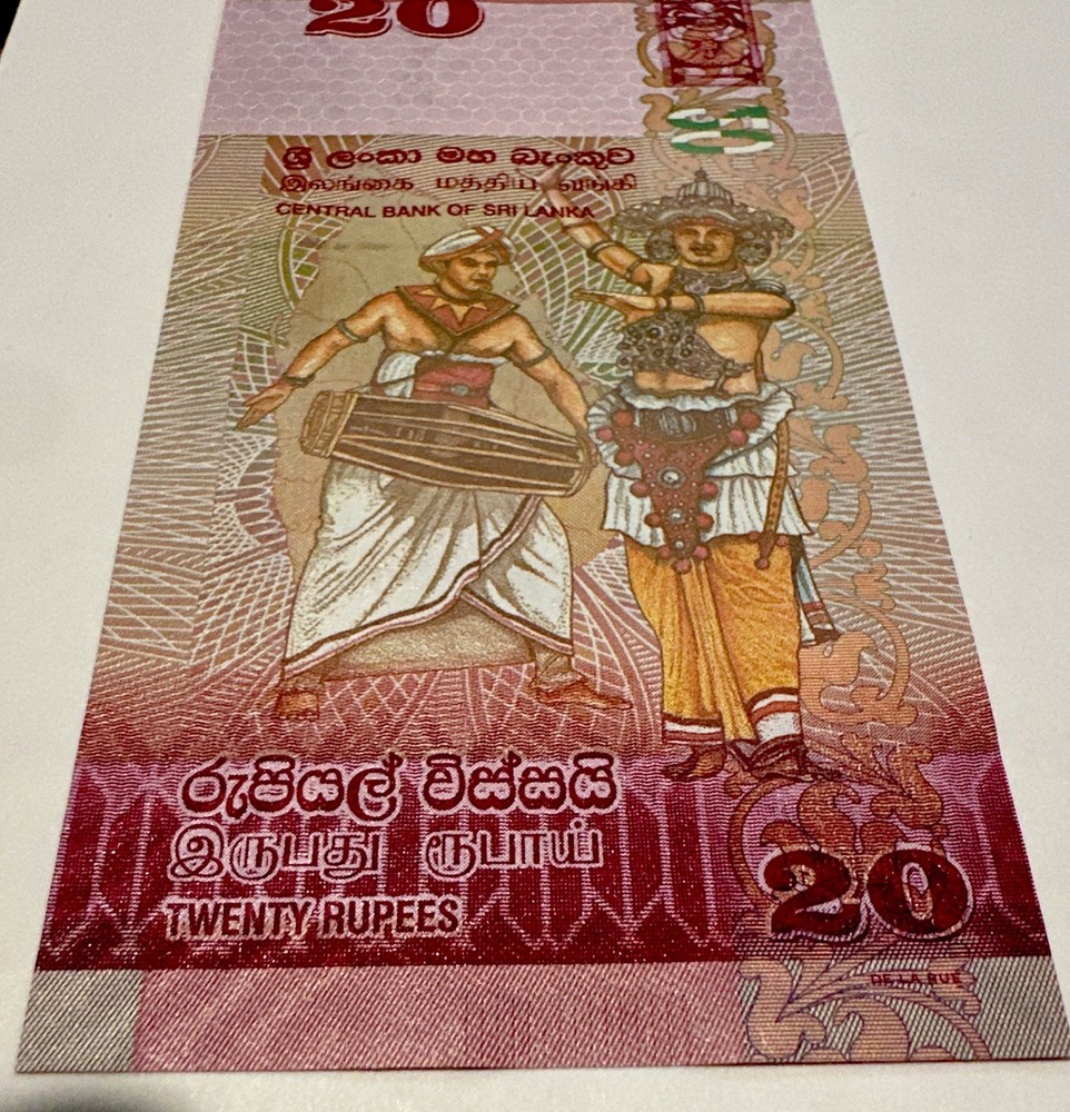 Sri Lanka 20 Rupees 2020 Uncirculated