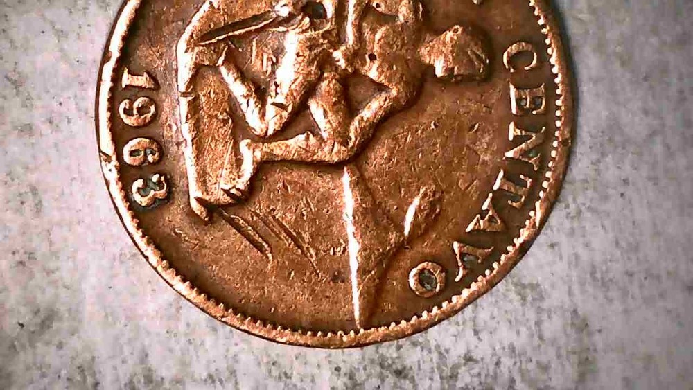 PHILIPPINES 1 CENTAVO 1963