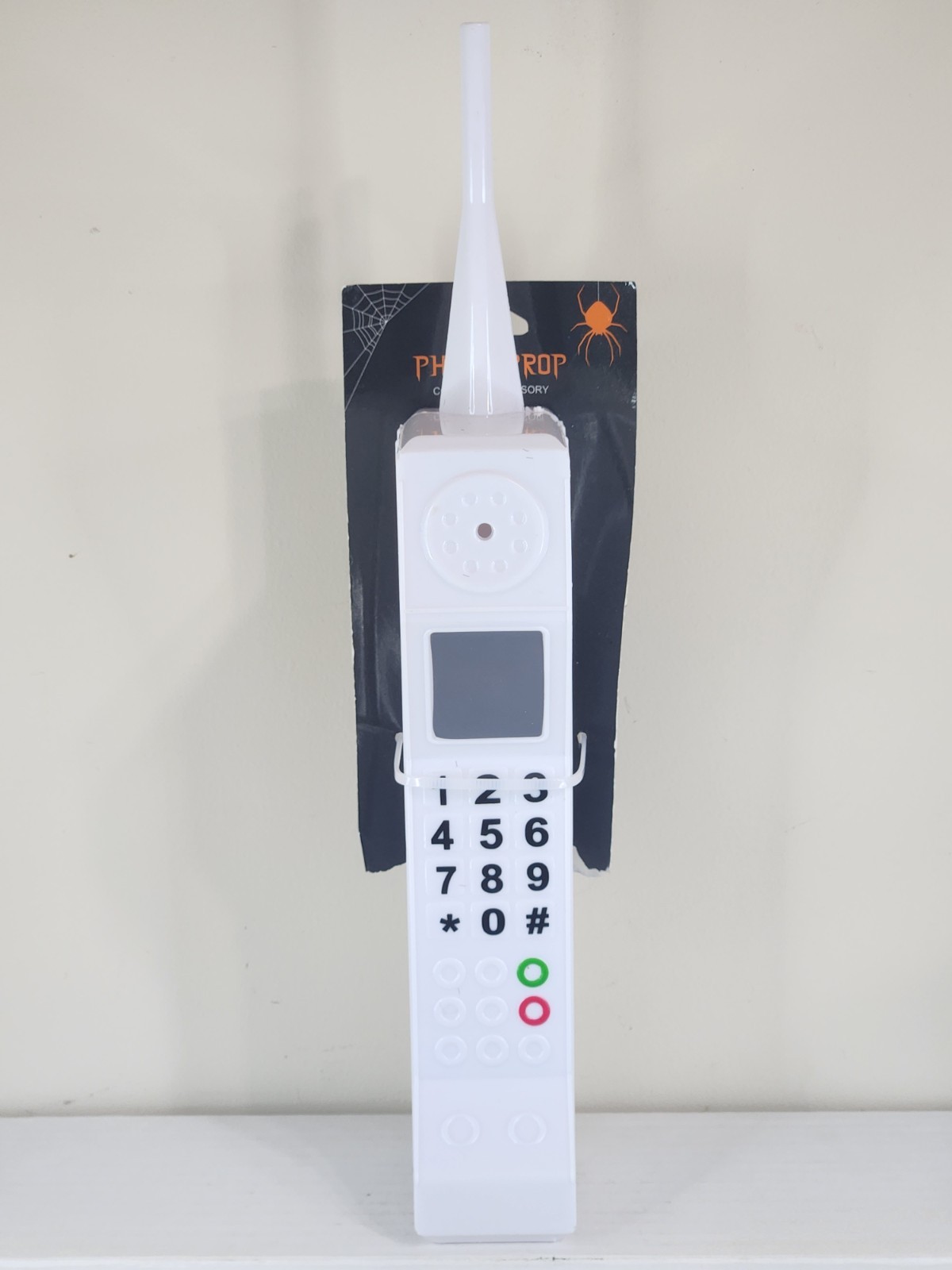 White Brick Phone Cosplay Scream Movie Prop - Casey Becker's Cordless Phone