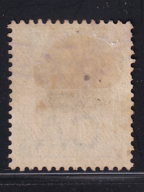 Malaya/PERAK 1895 SG 75 CANC VF