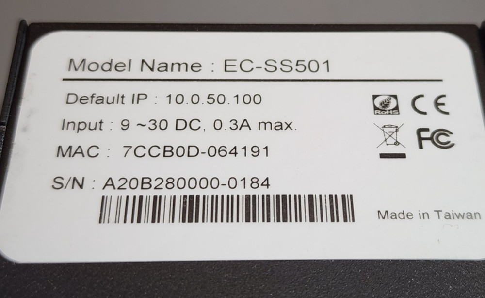 EarthCam Serial Server EC-SS501