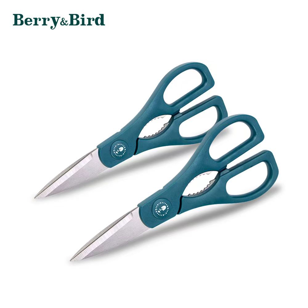 Berry&Bird 2PCS Kitchen Shears Scissors Multi-function Scissors For Cooking Food
