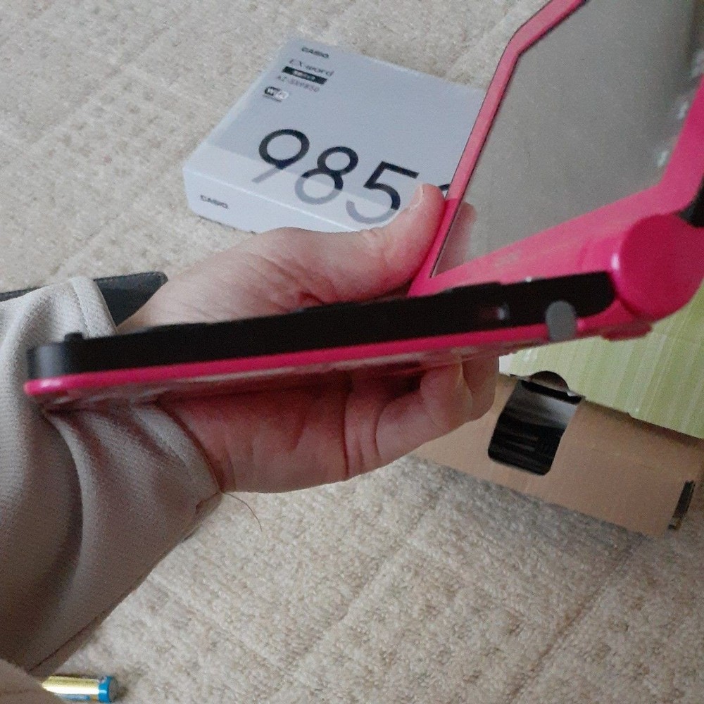 CASIO EX word electronic dictionary XD N4800VP DATAPLUS 7