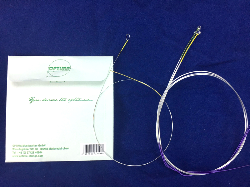 New Thomastik Dominant Violin String Sets A,D,G 4/4 with Goldbrokat E Loop