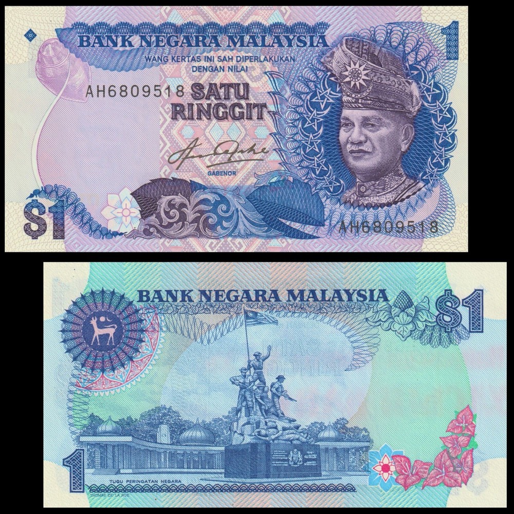 🇲🇾 Malaysia  1 Ringgit  1981  AH Prefix  P 19 a  Crisp GEM Unc