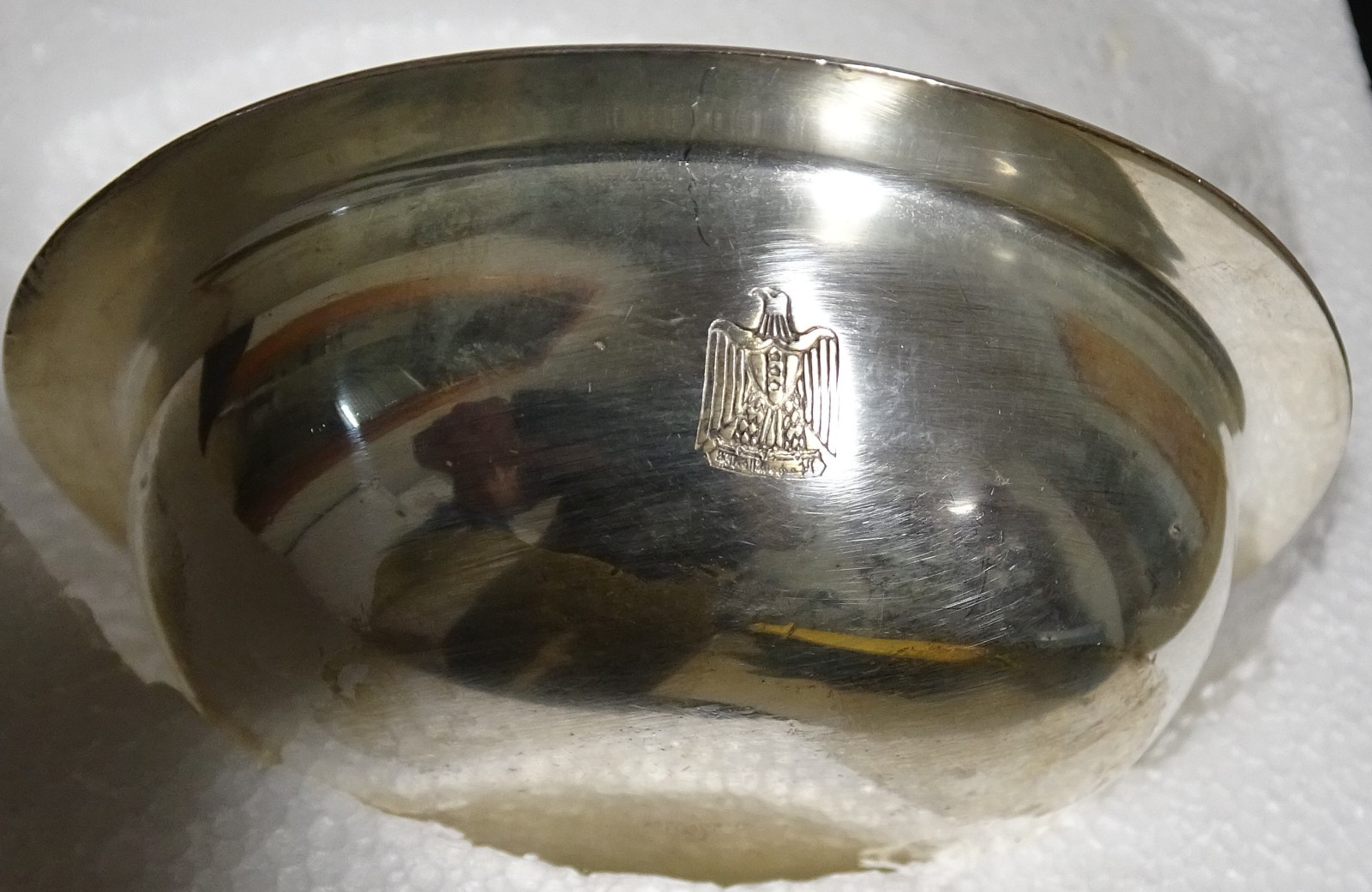 Iraqi Presidential Palace Saddam Hussein Silver Bowl