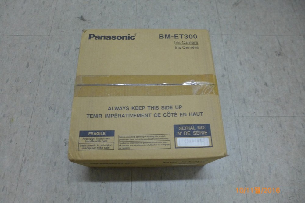 PANASONIC BM-ET300 Iris Reader Non-contact ENTRY/EXIT Control Unit