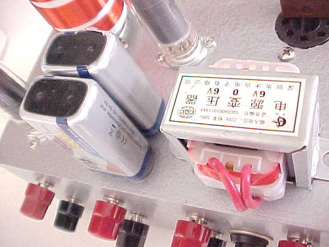 ESSENTIALLY A PARASET 2.0 RADIO 12AQ5/12BA6 TRANSMITTER/RECEIVER (RUNS ON 12VDC)