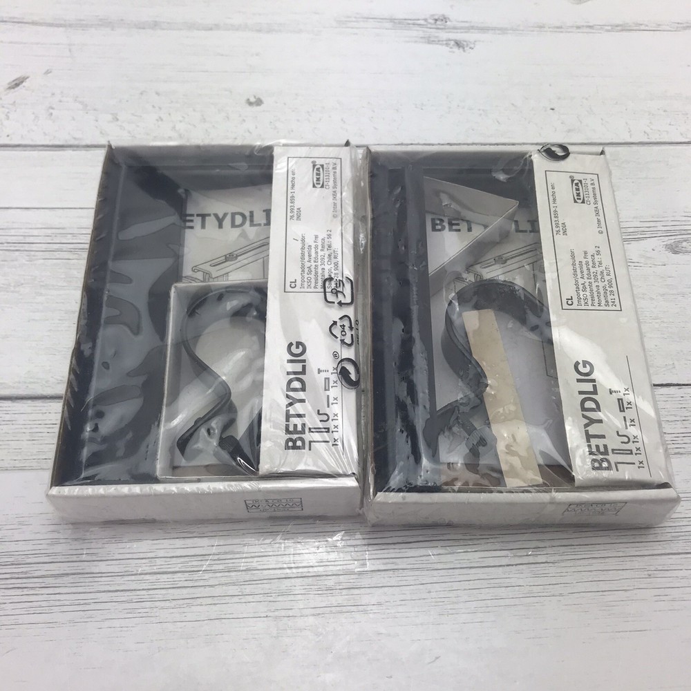 2- IKEA BETYDLIG Wall Ceiling Bracket Adjustable Rod Holder Black Sealed