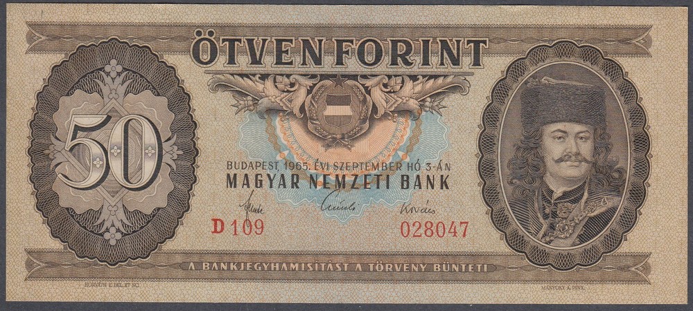 Hungary 50 Forint 1965 UNC